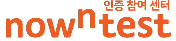 logo-certification
