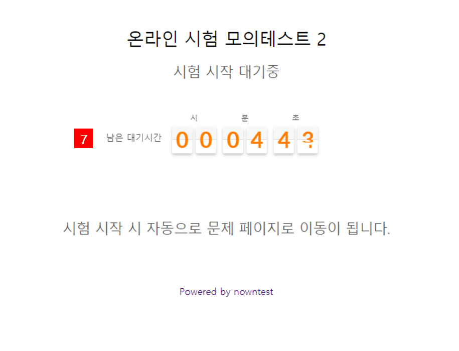 그림5.png