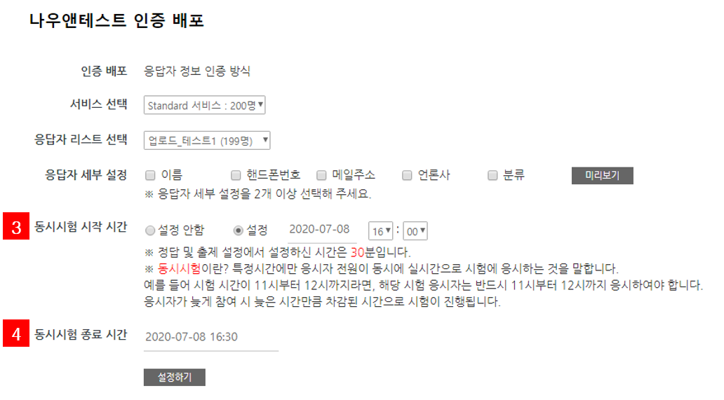 그림2.png