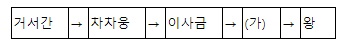 제목_없음.jpg